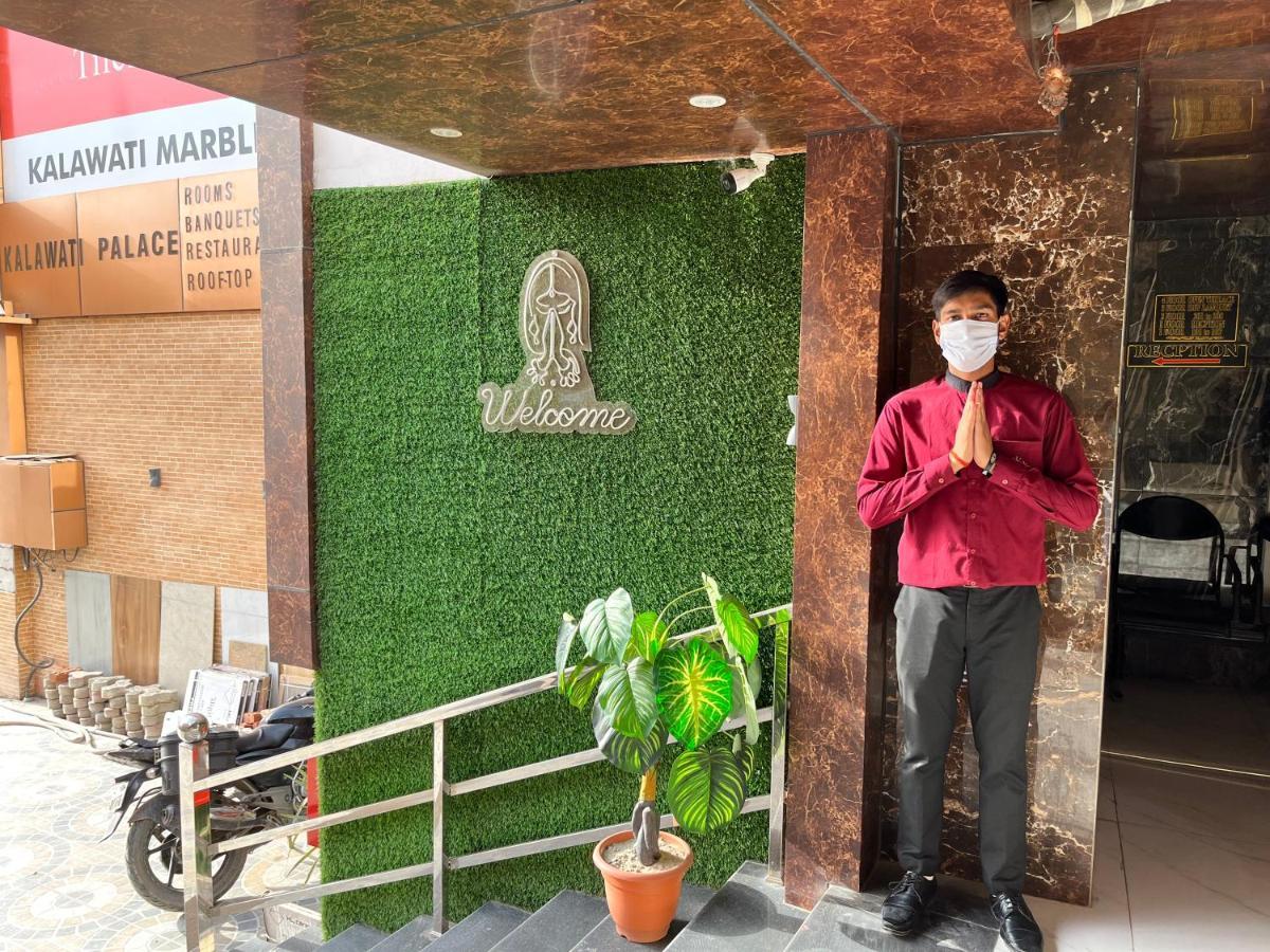 Hotel Kalawati Palace バラナシ エクステリア 写真