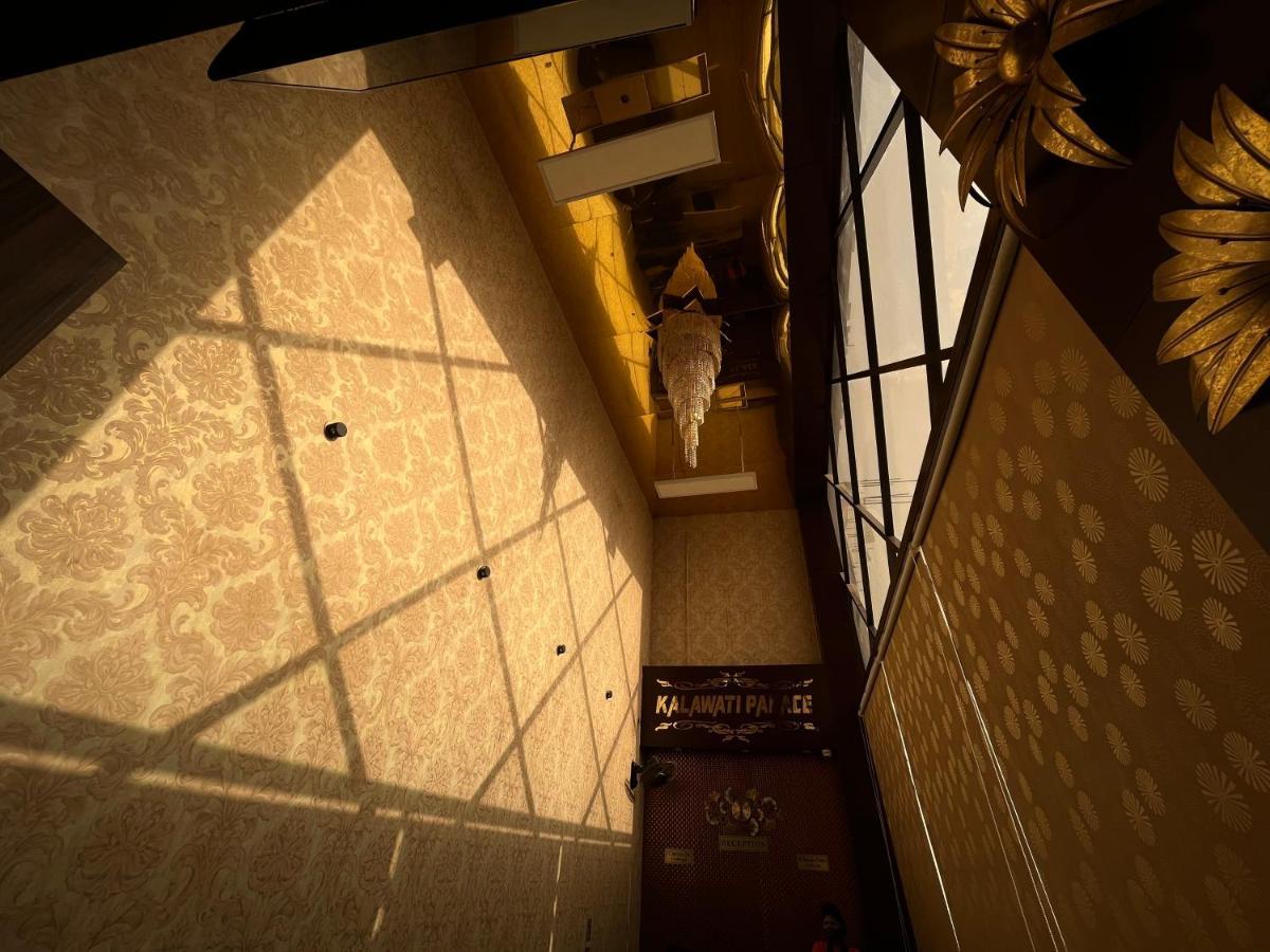 Hotel Kalawati Palace バラナシ エクステリア 写真