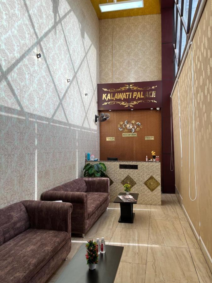 Hotel Kalawati Palace バラナシ エクステリア 写真